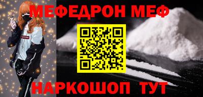 наркотики Заволжье