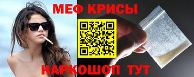 наркотики Заволжье