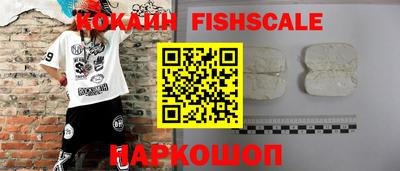 MDMA Жуковский