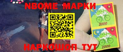 мдпв Заводоуковск