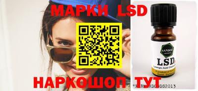 MDMA Жуковский