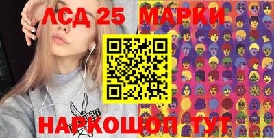 мдпв Заводоуковск