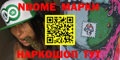MDMA Жуковский