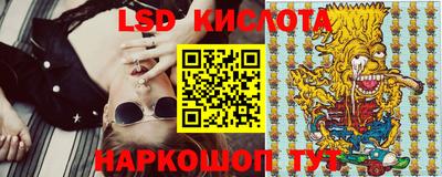 наркотики Заволжье