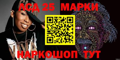 MDMA Жуковский