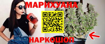 MDMA Жуковский