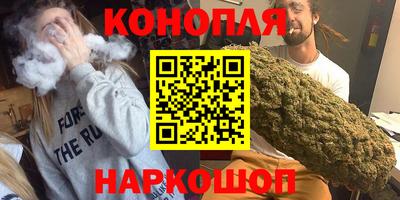 MDMA Жуковский