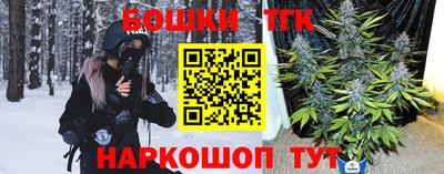 мдпв Заводоуковск