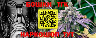 MDMA Жуковский