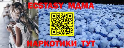 наркотики Заволжье