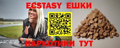 мдпв Заводоуковск