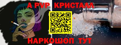 наркотики Заволжье
