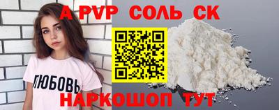 мдпв Заводоуковск