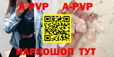 наркотики Заволжье