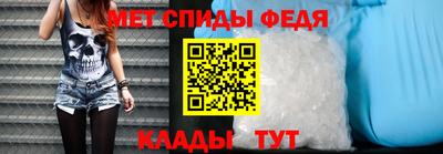 мдпв Заводоуковск