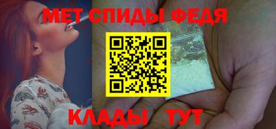 мдпв Заводоуковск