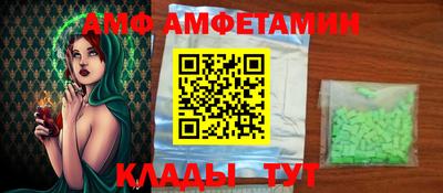 MDMA Жуковский