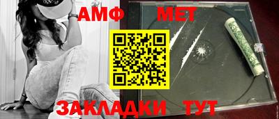 наркотики Заволжье