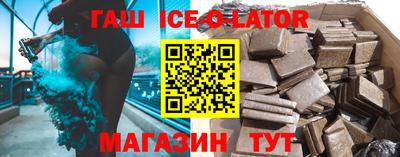 MDMA Жуковский
