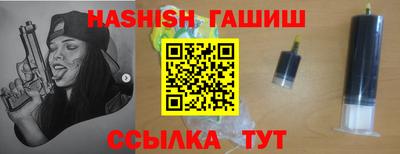 MDMA Жуковский