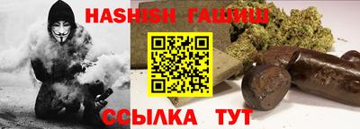 MDMA Жуковский