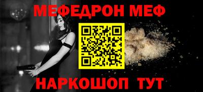наркотики Заволжье