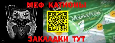 наркотики Заволжье