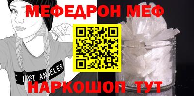наркотики Заволжье